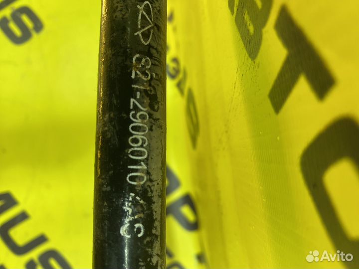 Стабилизатор передний Chery QQ6