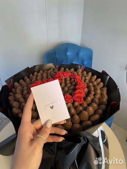 Букет из клубники В шоколаде