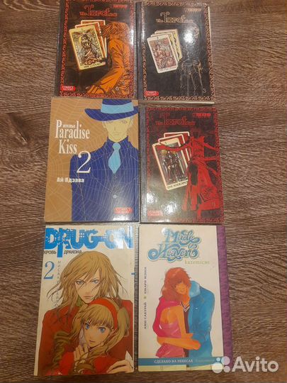 Манга разные
