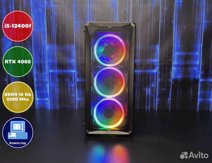 Собранный компьютер i5-RTX4060-16DDR4-CDR85324-B760