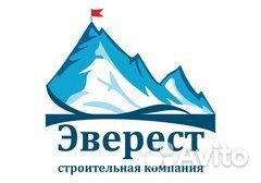 Бригада монолитчиков