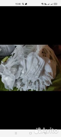 Мешок для сбора мочи ножной