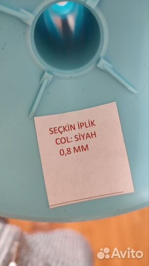 Нитки капроновые плетёные 0.8мм