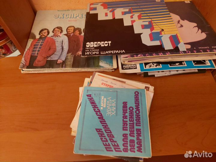 Виниловые пластинки