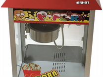 Аппарат для попкорна airhot POP-6