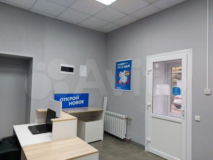 Свободного назначения, 70 м²