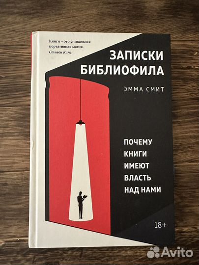 Книги издательства Азбука