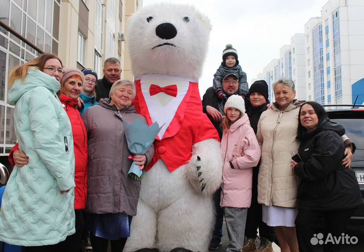 Белый Мишка, Чебурашка, Панда, Тедди поздравление