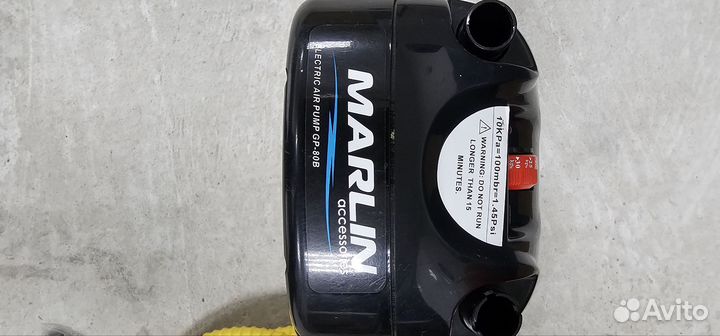 Насос электрический Marlin GP-80 B для лодок пвх