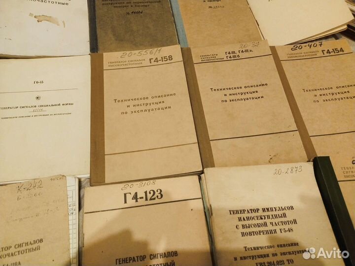 Документация на генераторы сигналов г2,3,4,5,6