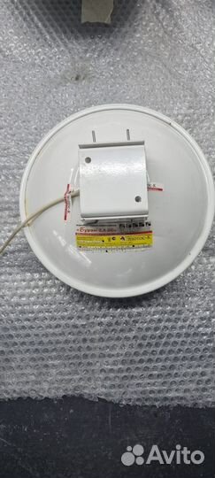 Огнетушитель самосрабатывающий