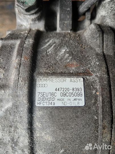 Компрессор кондиционера audi 4472208393