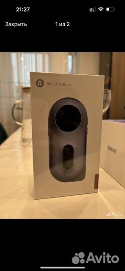 Андроид тв приставка Rokid Station