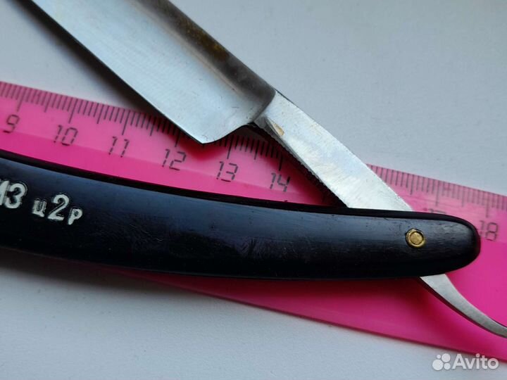 Опасная бритва СССР