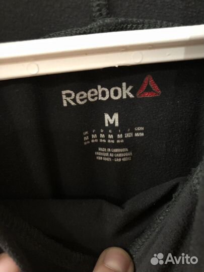 Рашгард лонгсли мужской reebok 48