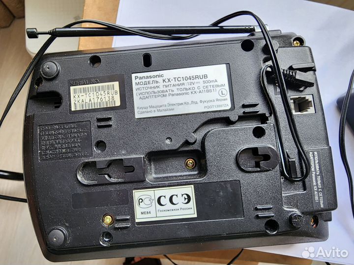Телефон Panasonic kx-tc1045rub с автоответчиком