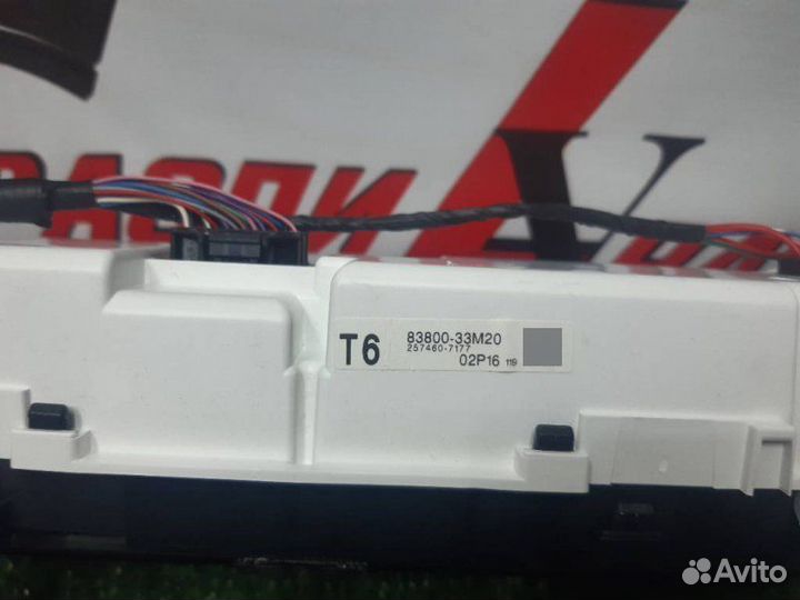 Панель приборов Toyota Camry AVV50 2arfxe 2012