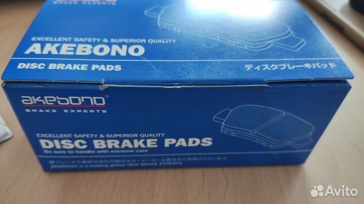 Колодки тормозные Лексус rx350