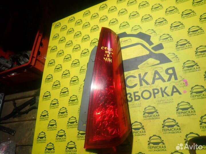 Фонарь задний правый для Kia Ceed 2007-2012