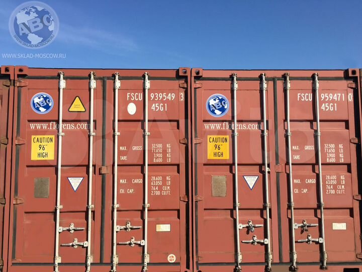 Склад в Реутове, 15 м²