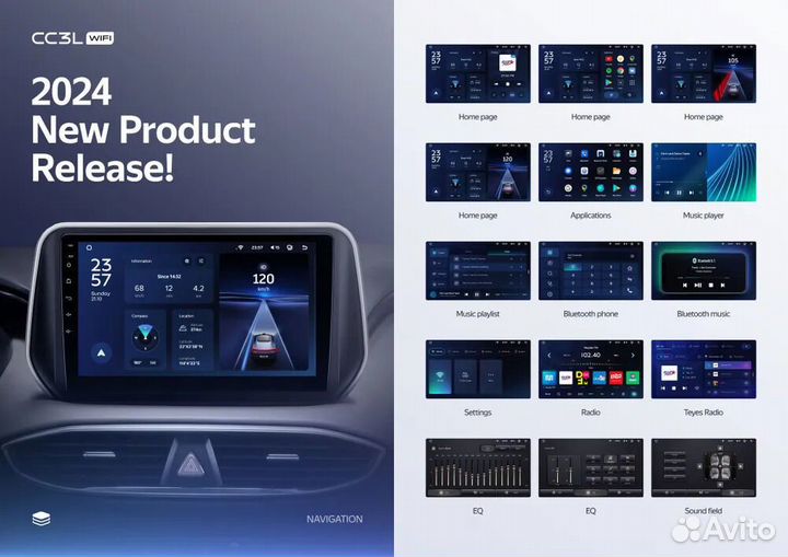 Магнитола teyes CC3L Wi-Fi