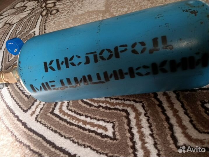 Кислородный баллон 4 л