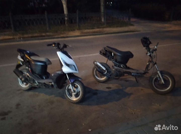 Скутер baotian