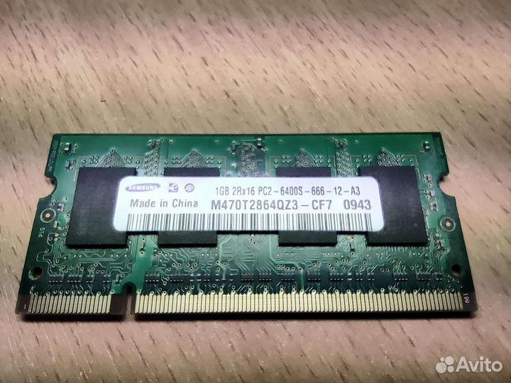 Оперативная память ddr2 so-dimm