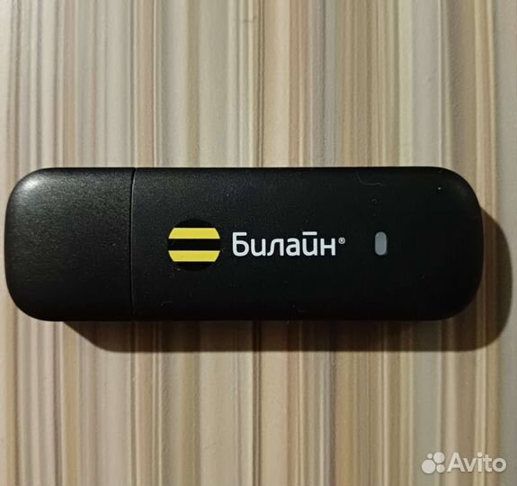 Модем Билайн