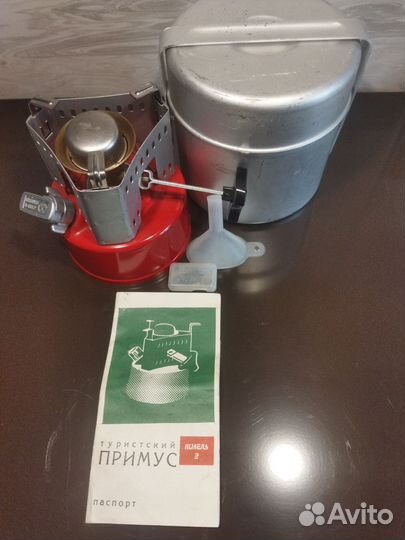 Для дальних поездок и туризма