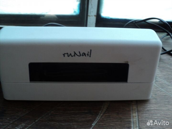 Сушилка для ногтей