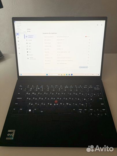 Ноутбук lenovo x1 nano gen2
