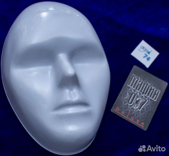 Ведущий/Проведение