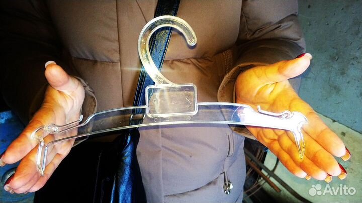 Плечики для одежды