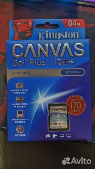 Карта памяти kingston Canvas Go plus 64gb sdcg3