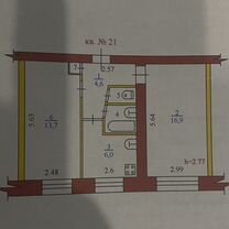 2-к. квартира, 44,8 м², 1/5 эт.