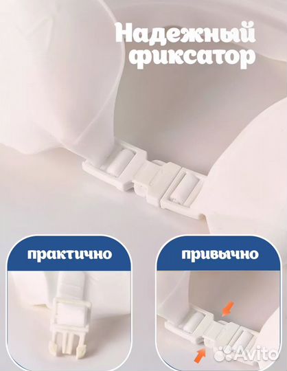 Козырек для купания 6+