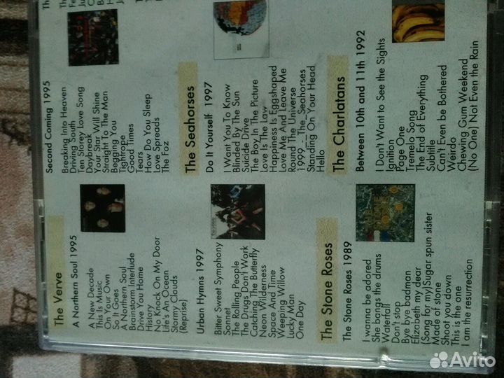 Брит-поп (mp3)