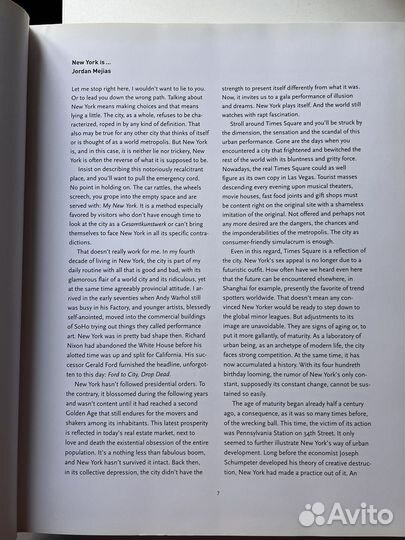 Manhattan-New York. Engel Gerrit. - 2006