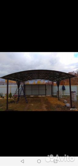 Сварочные Работы