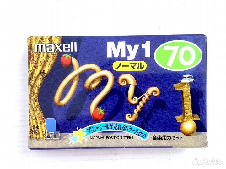 Набор 2 кассеты Maxell My 1 70 и 74 - 1999 г