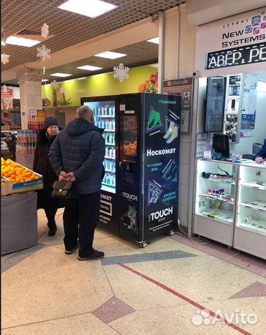 Автомат по продаже трендовых носков