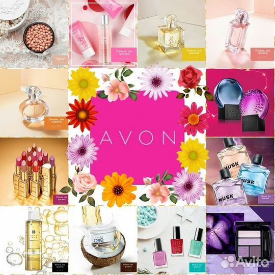 Avon