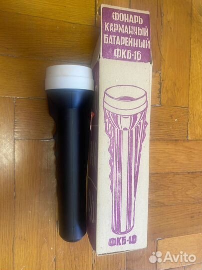 Фонарь карманный фбк 16 СССР