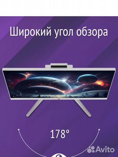 Компьютер Моноблок новый 21.5