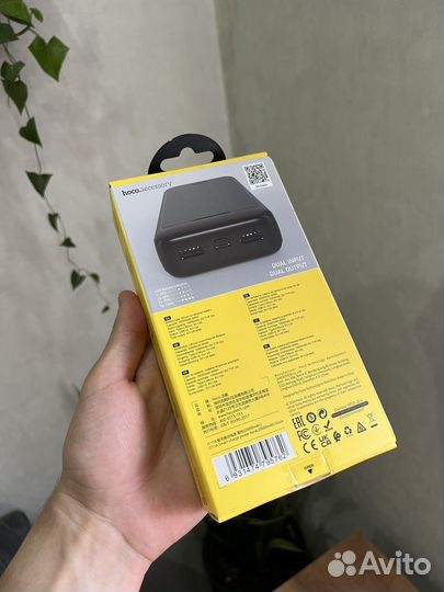 PowerBank Hoco J111A 20000mAh