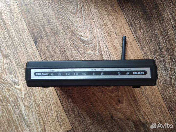 Роутер/Маршрутизатор