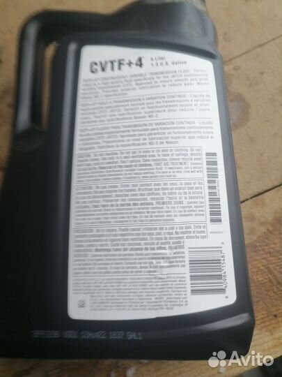 Масло мопар