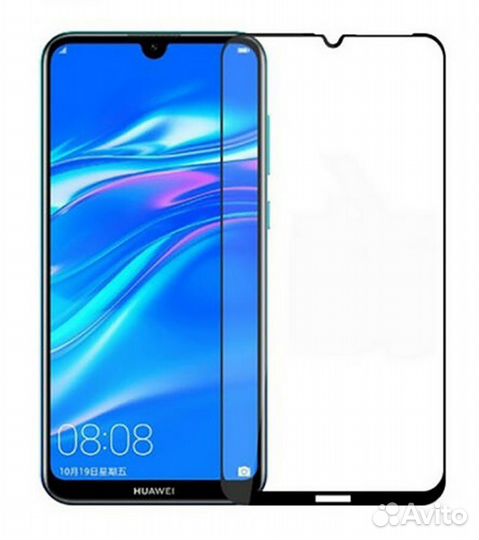 Защитное стекло 9D Huawei Y7 Pro 2019 (черный)