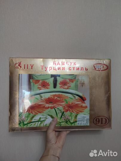 Белье постельное